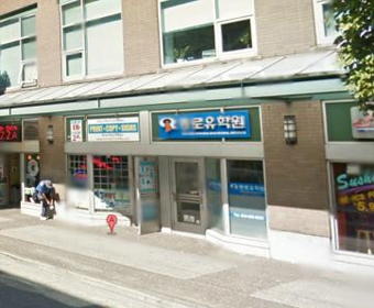 11/7 신입생 환영회 |(금요일 오후 2시) ~~~~~ 후기 썸네일