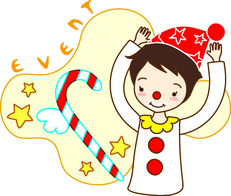 1월 Activity Calendar  후기 썸네일