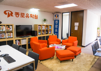 샌프란지사 이용후기 후기 썸네일