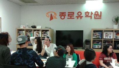 샌프란지사의 3월 파티 ~~~~ 후기 썸네일