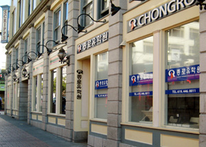 샌디에고 센터 8월 파티 현장스케치 후기 썸네일