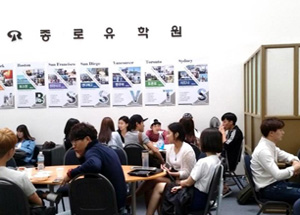 밴쿠버센터 8월 썸머파티  후기 썸네일