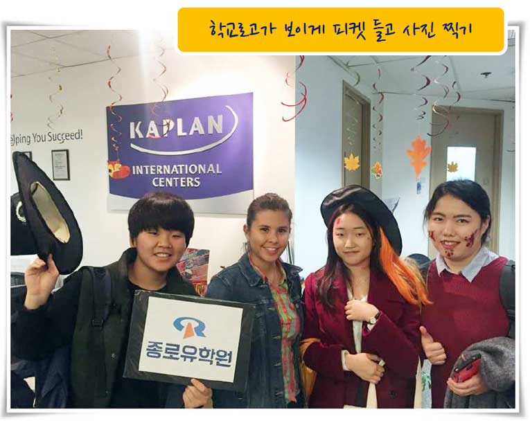 미션수행 이벤트!! 토론토센터 최고의 1인은? 후기 썸네일