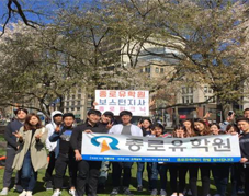 꽃피는 4월 종로 피크닉 후기 후기 썸네일