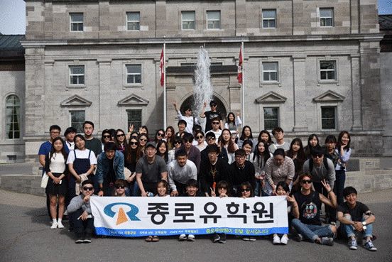 토론토지사 프렌치 캐나다 여행 후기 (박*현) 후기 썸네일