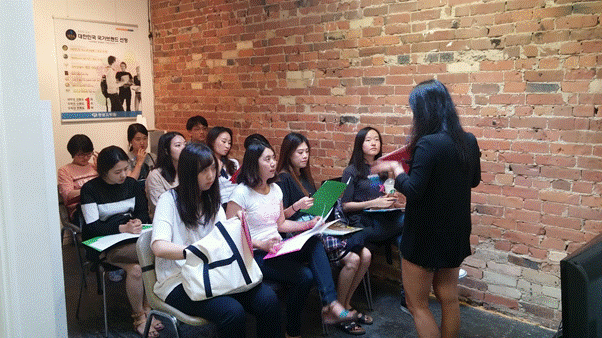 [토론토 센터] SGIC 통번역 세미나 후기 후기 썸네일