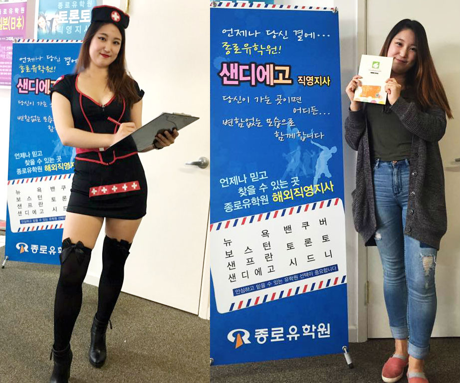 4th Halloween Costume Festival 수상자 발표 후기 썸네일