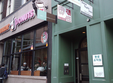 너무 편해서 긴장이 풀리는 보스턴지사 후기 썸네일