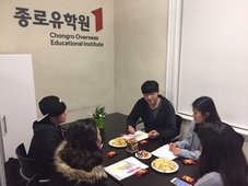 4월 미국생활 에티켓 특강 후기 후기 썸네일