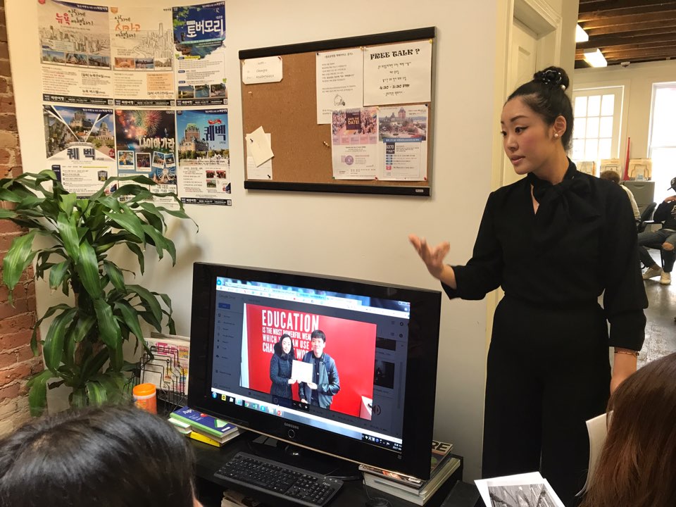 UMC 어학원 통번역 세미나 후기 썸네일