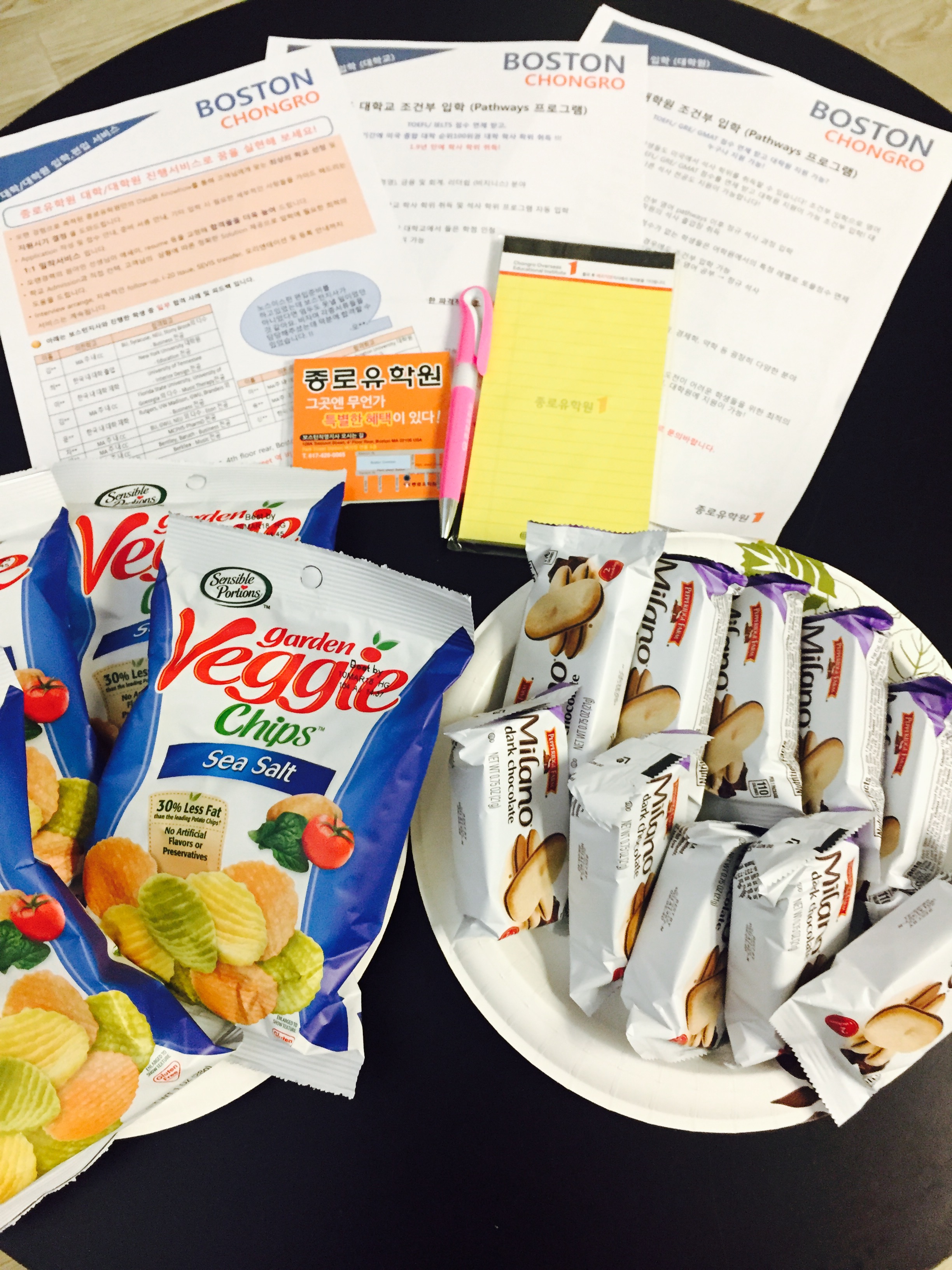 대학진학 필수과정 무료 특강! 후기 썸네일