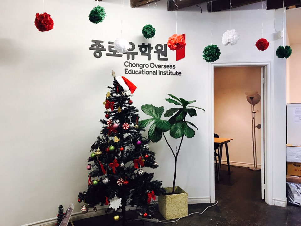 유학생활을 함께 해 준 토론토지사 후기 썸네일