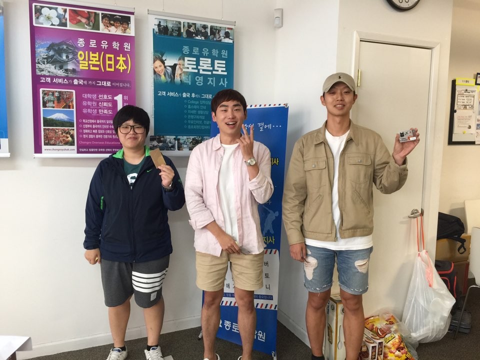 샌디에고에서 추석 보내기! 후기 썸네일