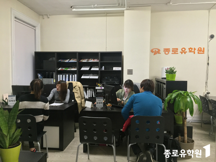 말설임없이 찾아갈 수 있는 보스턴지사 후기 썸네일