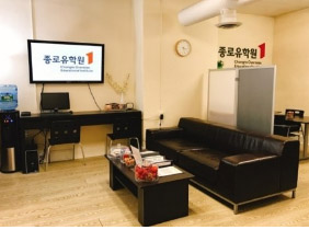 외로운 유학생에게 친구가 되어 주는 보스턴지사 후기 썸네일