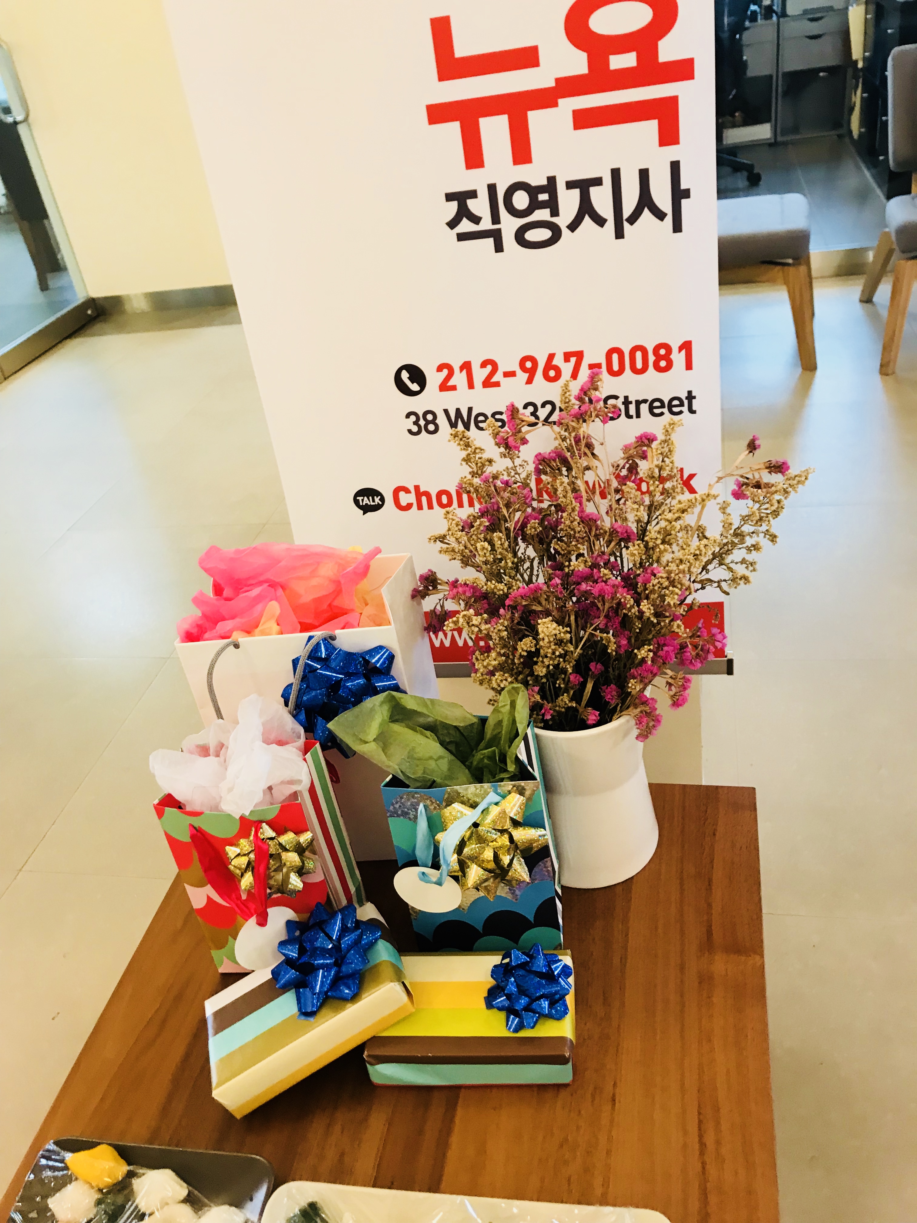 웃음 가득했던 추석파티 현장! 후기 썸네일