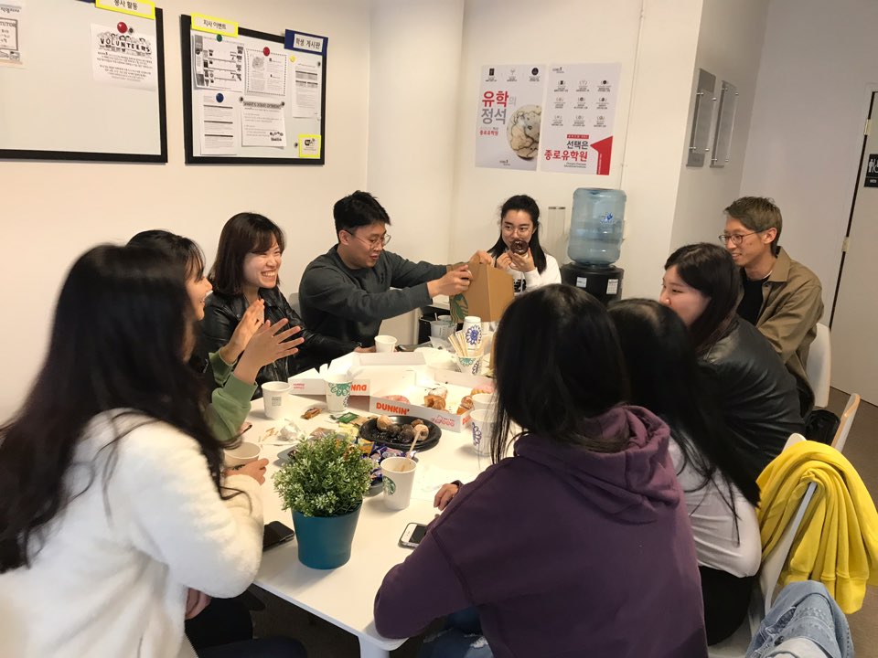 샌디에고 학생들을 위한 커피 브레이크 후기 후기 썸네일