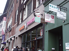 편안한 분위기의 무료 튜터 수업 후기 썸네일