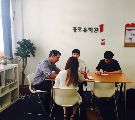 인기폭발! 종로유학원 학생들만을 위한 쪽집게 Melissa 튜터 수업 후기 썸네일