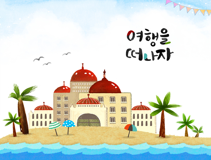 샌디에고 지사 너무 든든합니다! 후기 썸네일