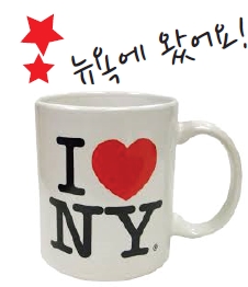 아스토리아 기숙사 후기 ! 후기 썸네일