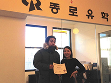 잊지 못 할 추억을 안겨준 유학생활을 마치며 후기 썸네일