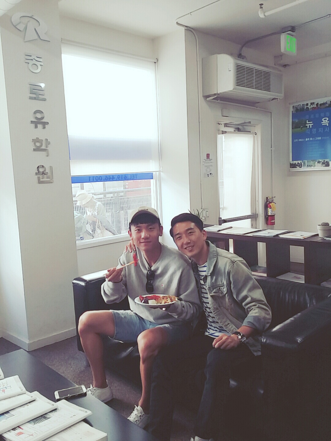 샌디에고지사 추석 파티 후기 후기 썸네일