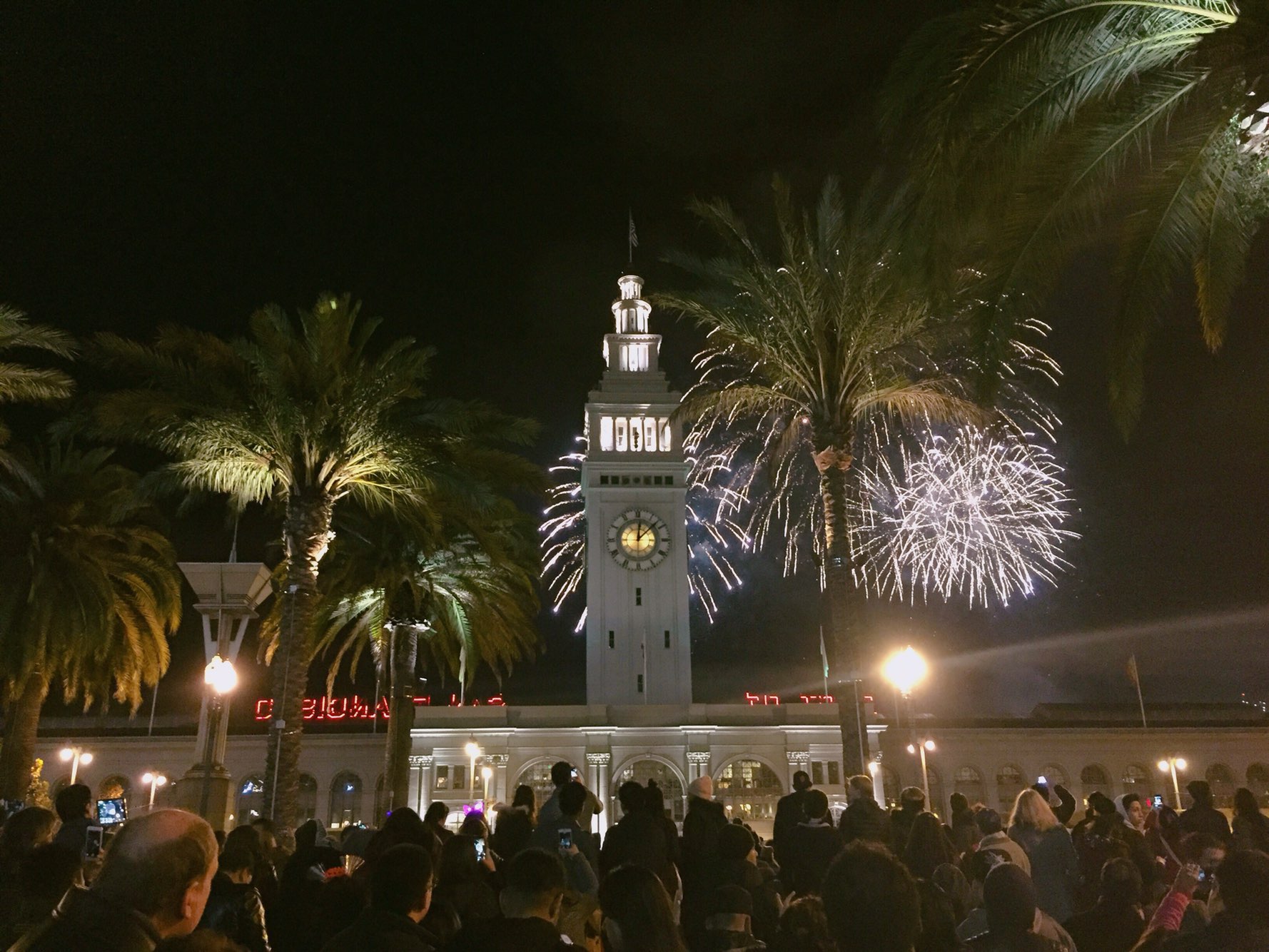 샌프란시스코 지역 및 지사 후기 후기 썸네일