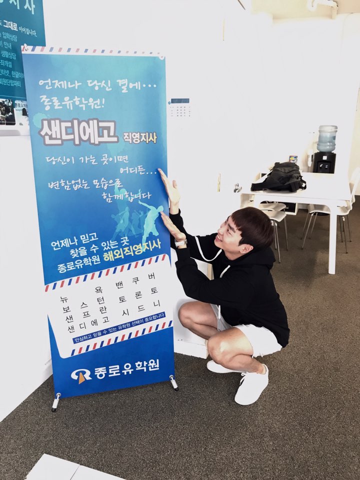 가족같이 친절한 샌디에고 센터 후기 썸네일