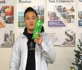 벤쿠버지사 홈스테이 후기~! 후기 썸네일