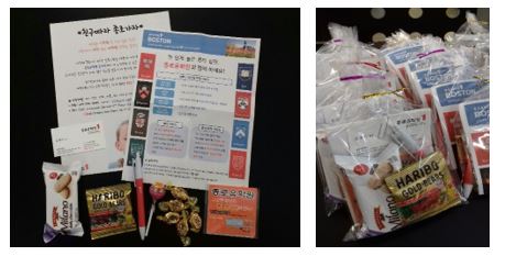 NESE 어학원에서 공부 중인 학생들의 솔직한 학교 후기 후기 썸네일