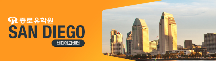 미국에서 드라마, 리얼리티 쇼 보기 후기 썸네일