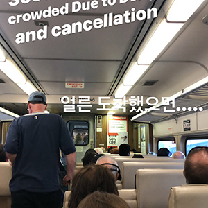 TIP, TAX, 쇼핑+교통수단/맨해튼