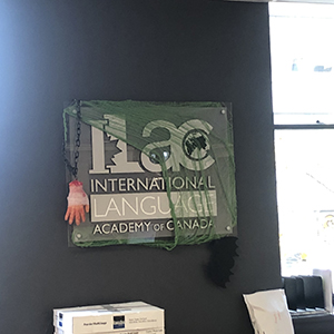 ILAC 어학원 소개