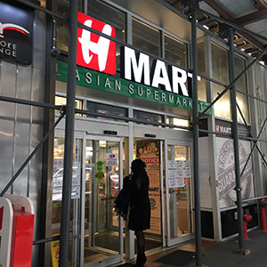 종로유학원 뉴욕지사 방문하다!