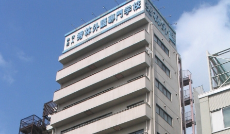 학교사진1