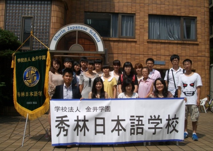 학교사진2