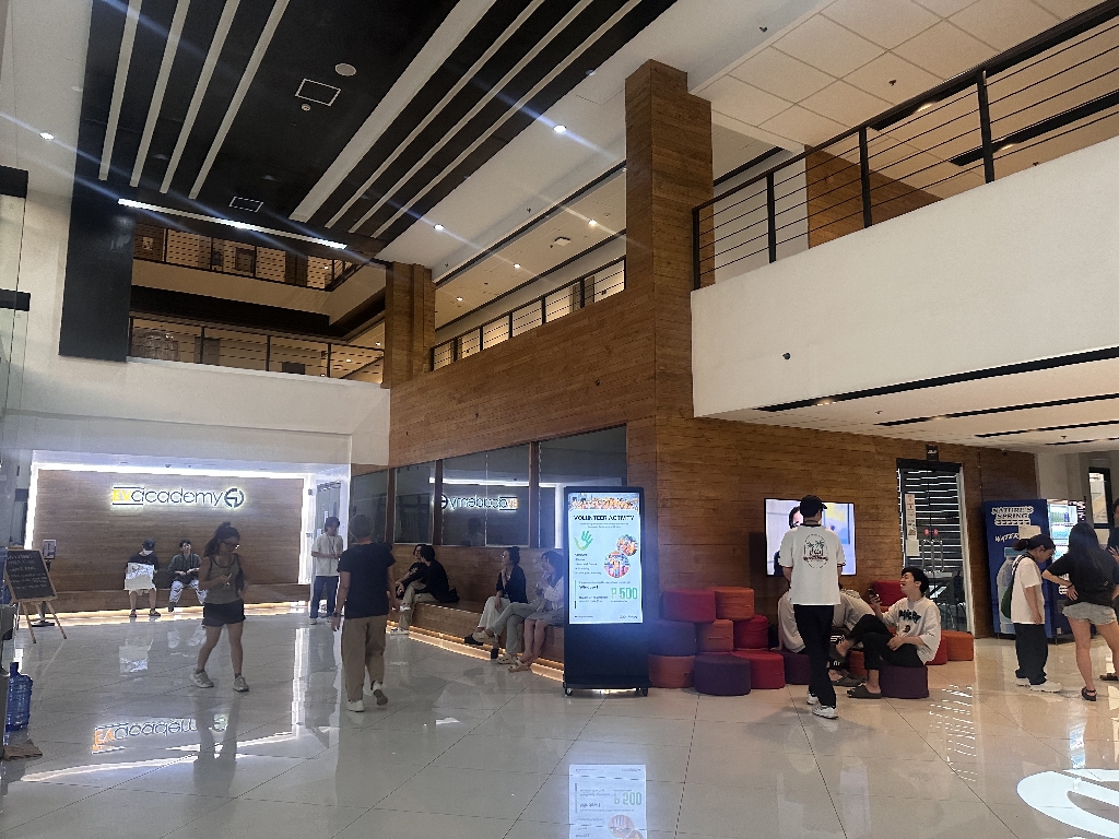 세부 도착 사진