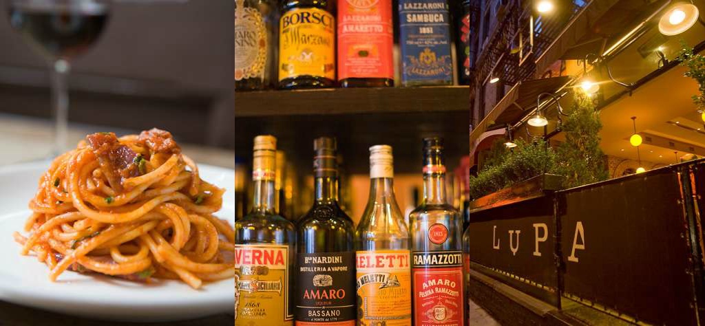 이탈리안 레스토랑 '루파(Lupa)'