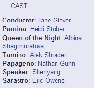 마술피리 (The Magic Flute)