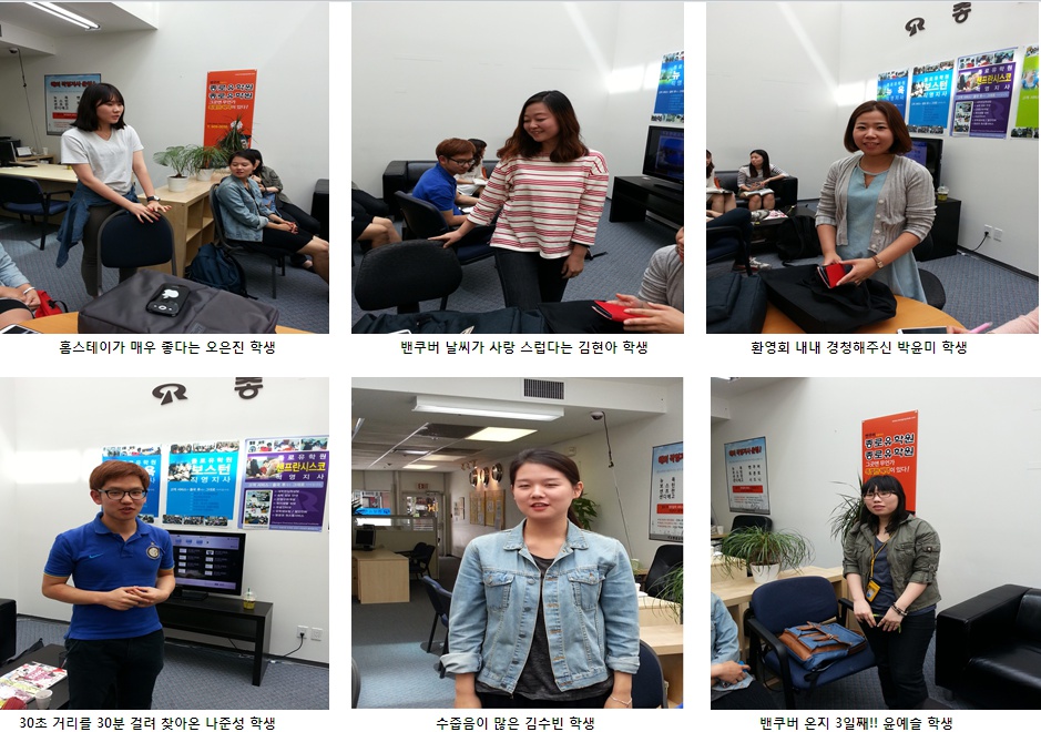 [뉴욕지사] 뉴욕과 함께하는 2014 브라질 월드컵!!!