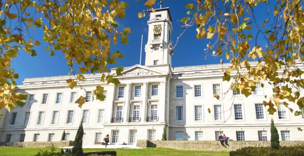 영국 노팅엄 대학교 약대